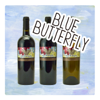 BLUE BUTTERFLY：青い蝶、記憶に残るワイン